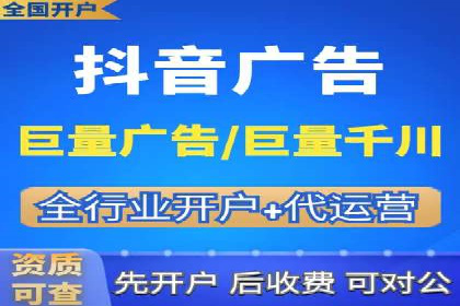 百度竞价托管公司实战案例：精准定位客户需求