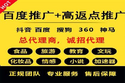 广告新潮流：信息流广告行业中的快手广告实践