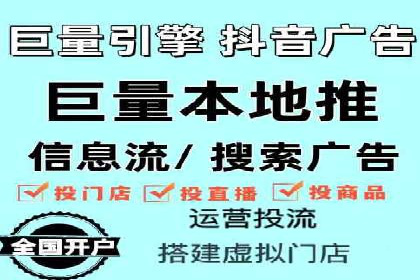 百度推广排名解析：某知名品牌成功上位的秘诀