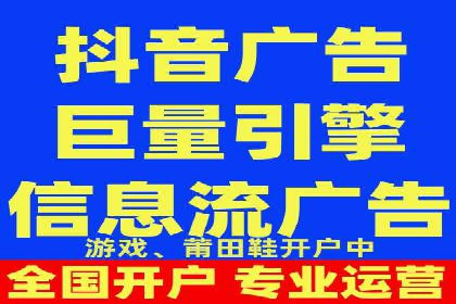 百度信息流广告开户案例：效果显著，转化翻倍